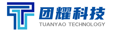 团耀科技